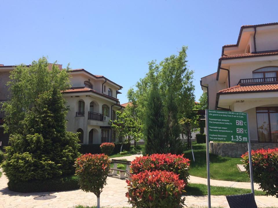 Къща За Гости Мускат 2 Aheloy Exterior photo